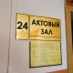 Тактильная табличка (комп.ABS), Экспресс купить за 0 ₽, с доставкой по РФ. Федеральный дистрибьютор