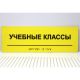 Цена рассчитывается индивидуально. Вы можете обратиться по номеру 8-800-775-63-58 для расчёта.