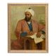Картина 2Д тактильная, «Аль-Бируни» арт. 903-4-AL-BIRUNI-PVC3, купить по цене 6 398 ₽, с доставкой по России. Федеральный дистрибьютор.