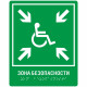 Г-21 Пиктограмма тактильная Место сбора инвалидов