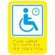 Пиктограмма тактильная Г-25 Место кратковременного отдыха или ожидания для инвалидов